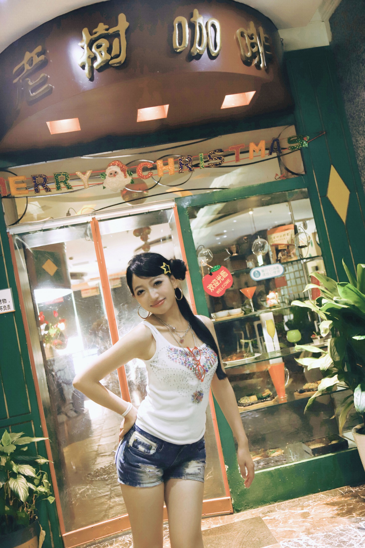 图片[3]-林林 – 《hello，欢迎来到千禧年》[9P]-蜜私库