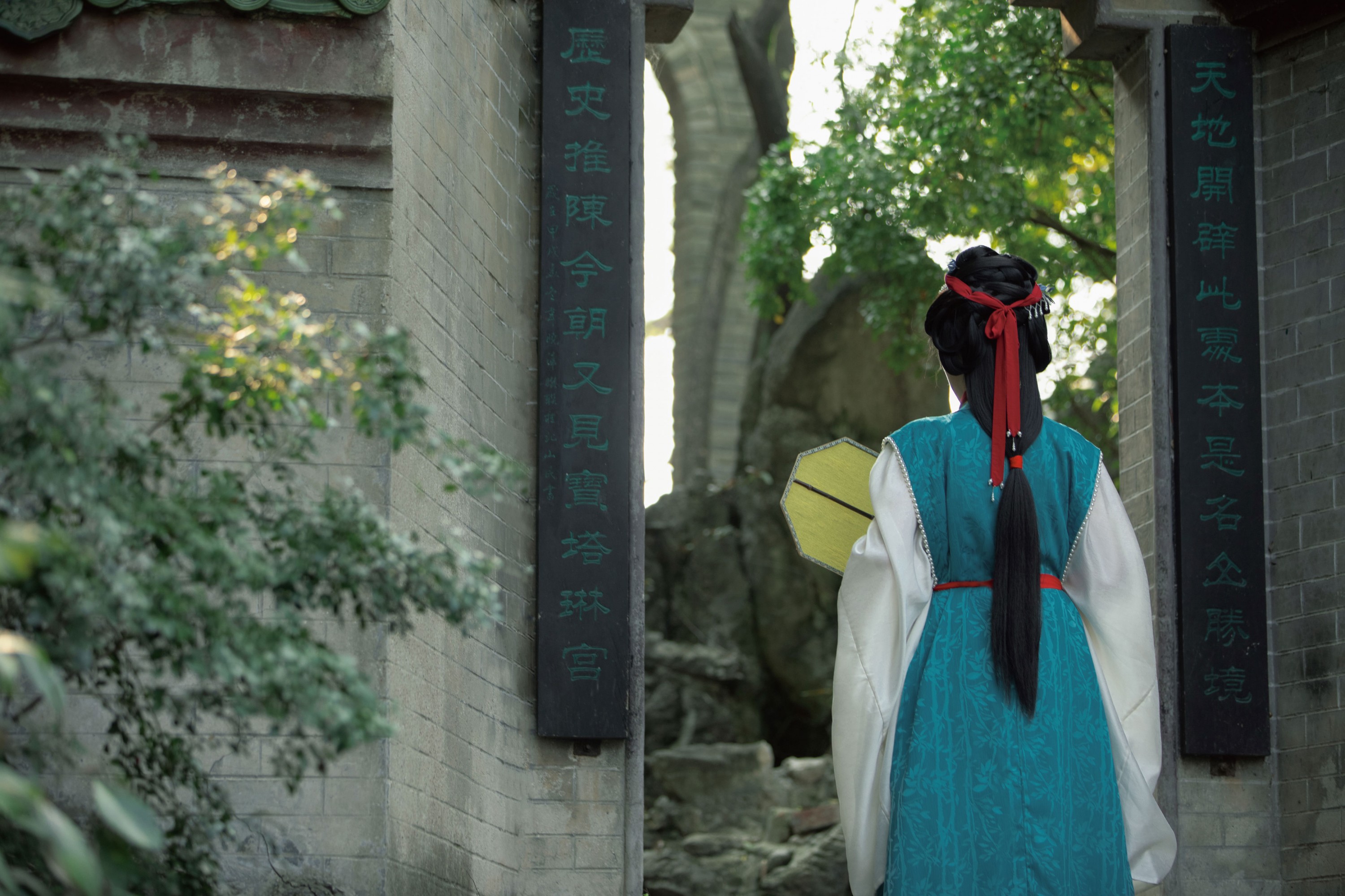 图片[2]-纳尼 – 《几重山水》[20P]-蜜私库