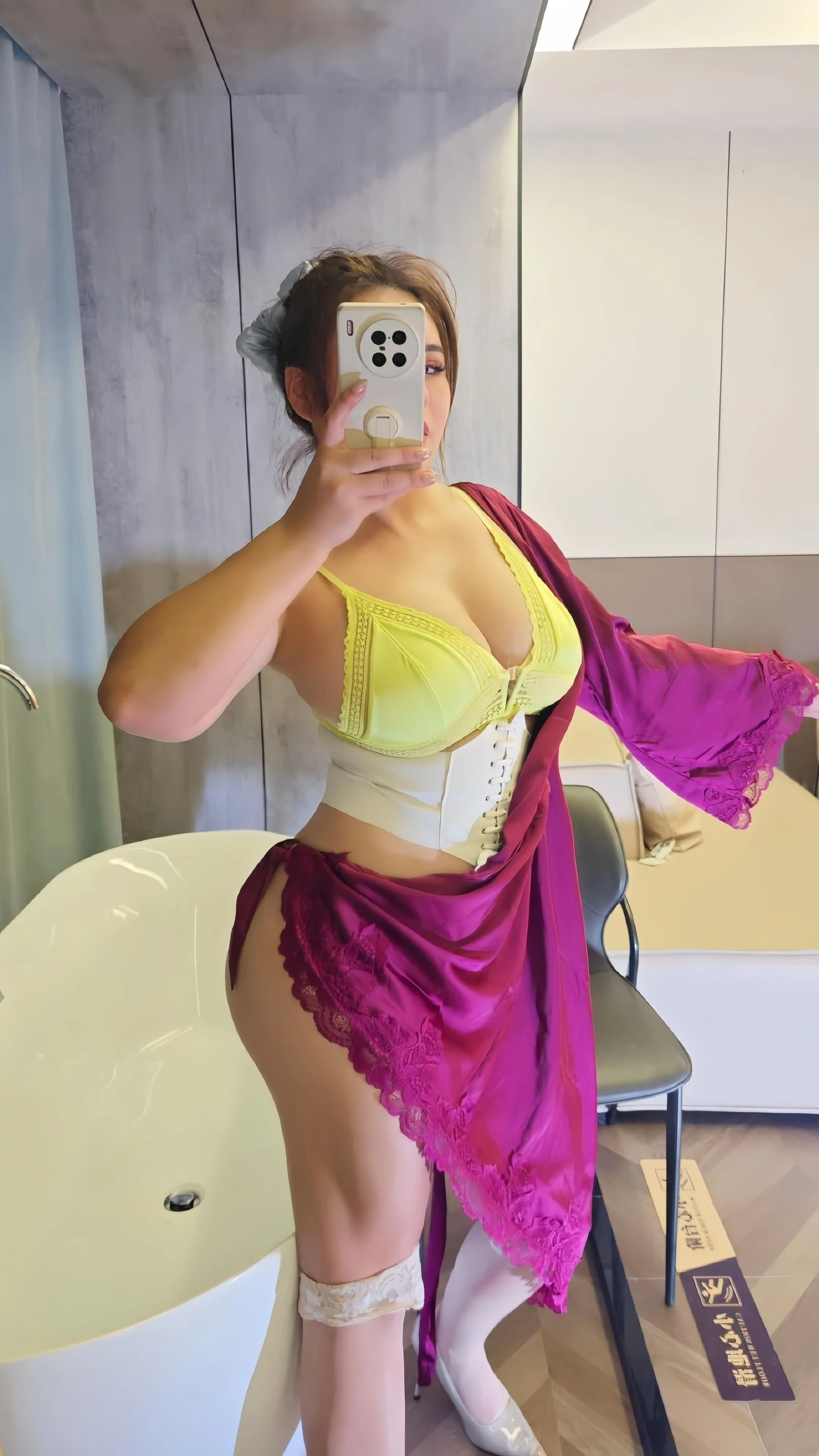 图片[2]-水蜜桃米米 – 抓爆眼球的性感 [43P]-蜜私库