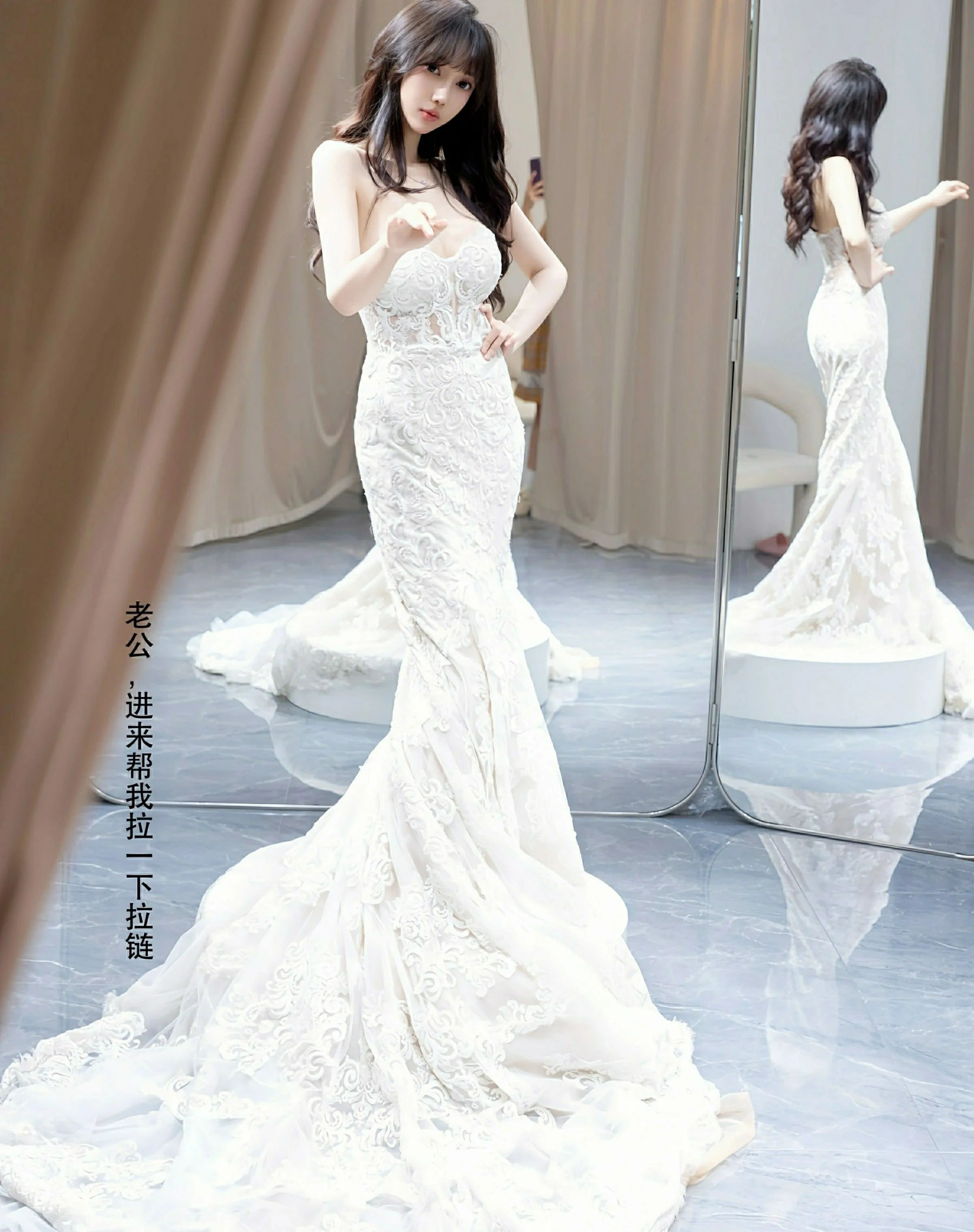 秀人网 No.10663 玥儿玥er [58P]-蜜私库