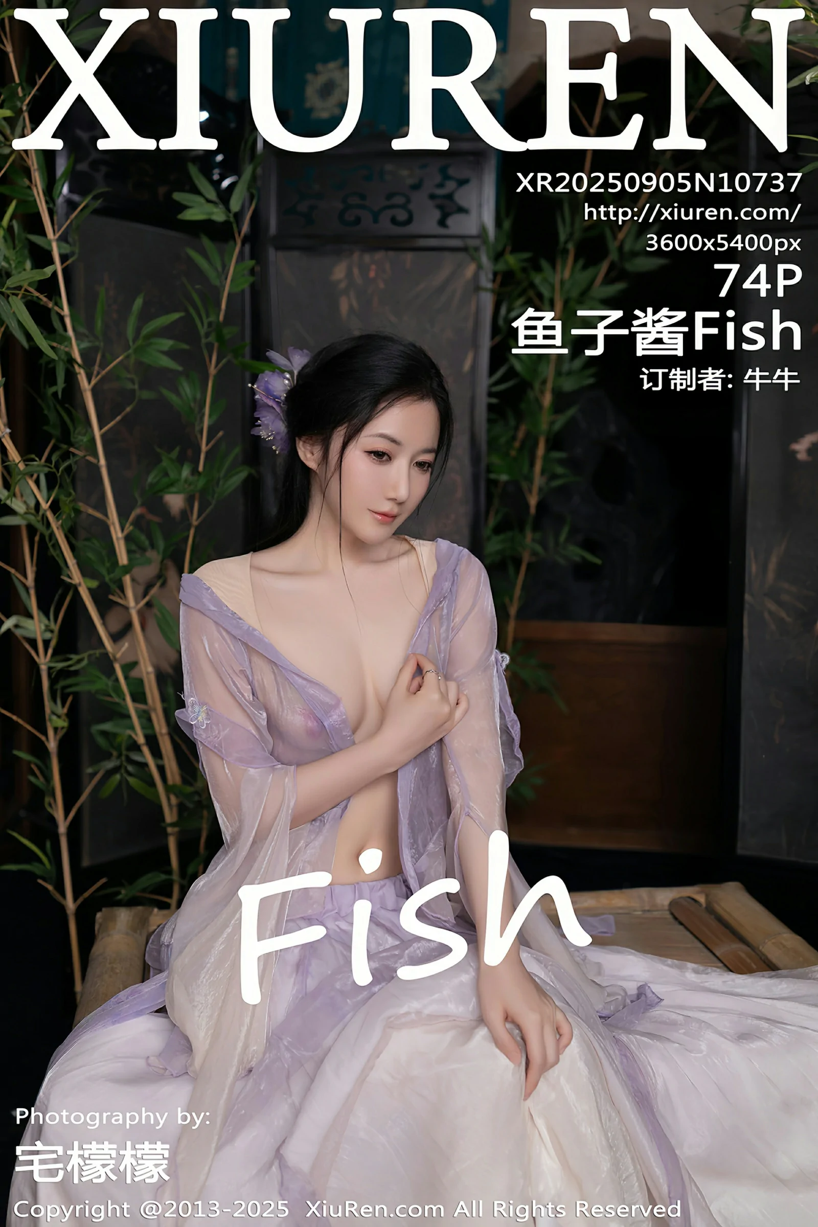 秀人网 No.10737 鱼子酱Fish [74P]-蜜私库