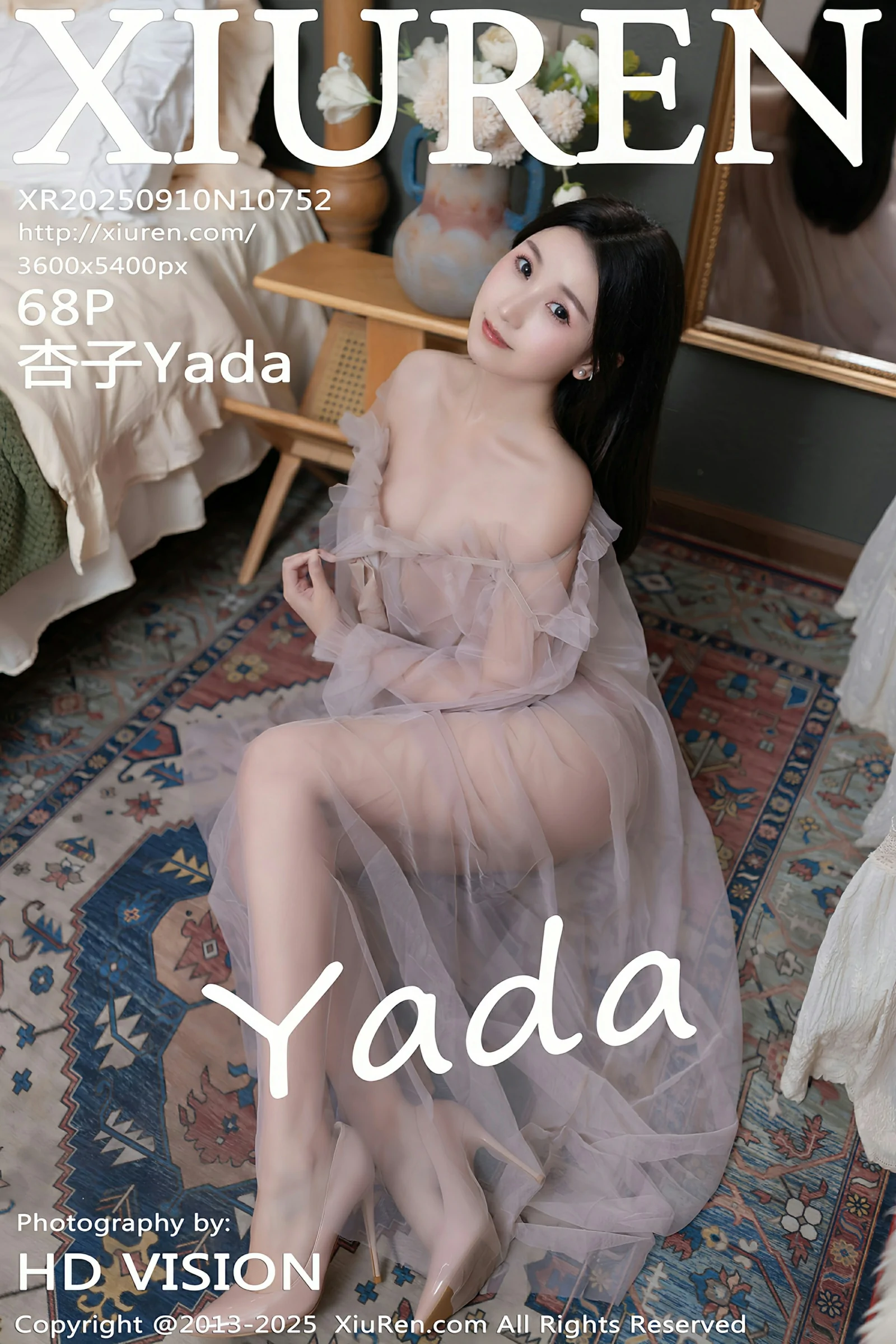 秀人网 No.10752 杏子Yada [68P]-蜜私库