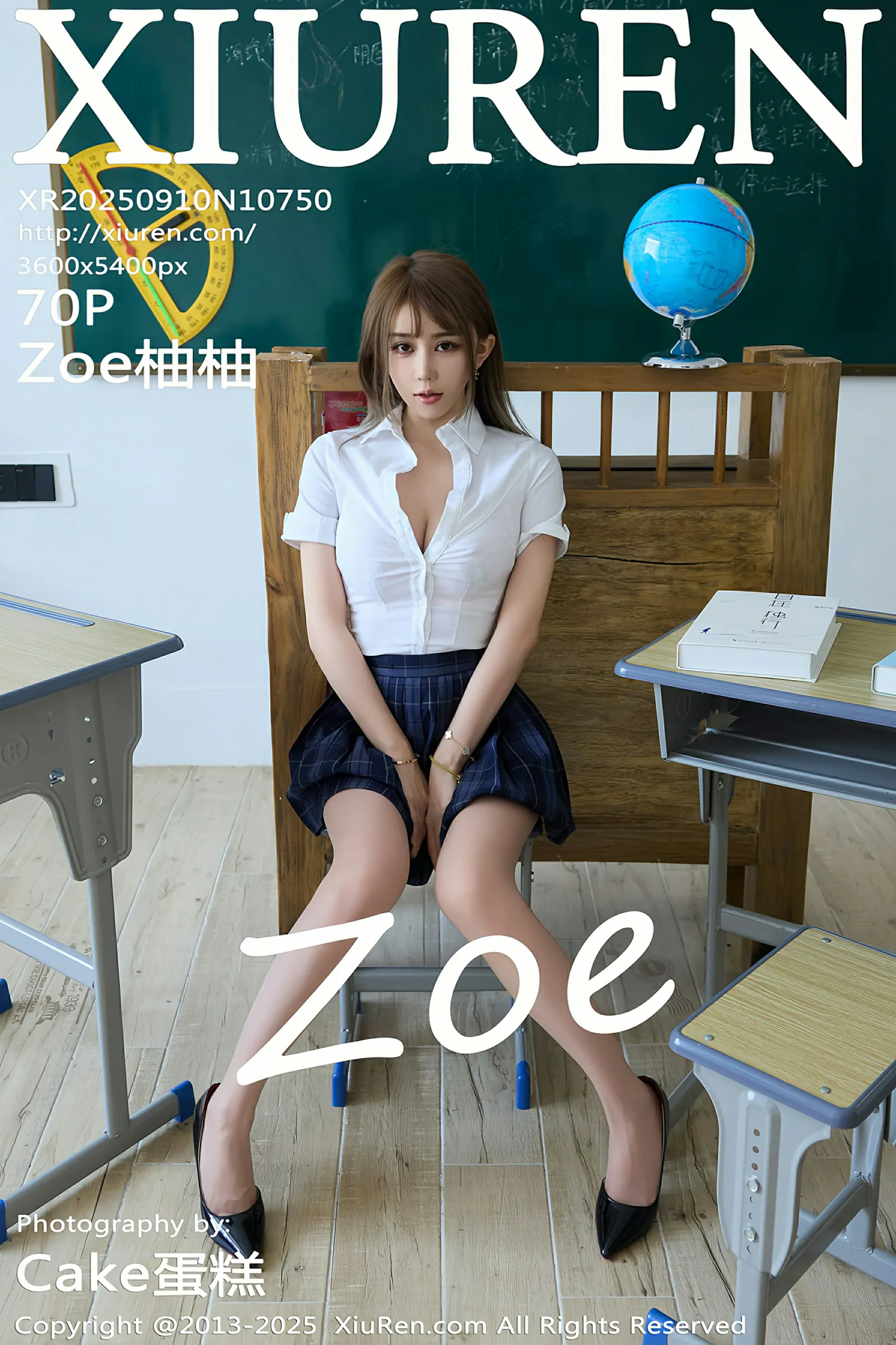 秀人网 No.10750 Zoe柚柚 [70P]-蜜私库