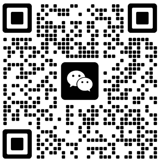 扫码加微信-蜜私库